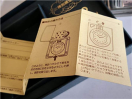 說(shuō)明書